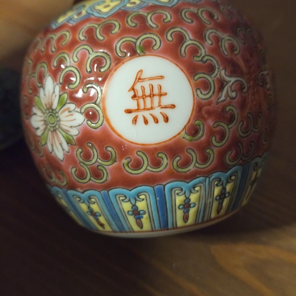 Vintage Antique 4” Ginger Jar Famille Rose Longevity HandMade In China - Picture 9 of 9